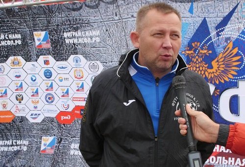 «Прогноз от эксперта 2018». 28 тур.