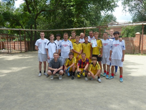 «Кубок добра» в детском доме №1