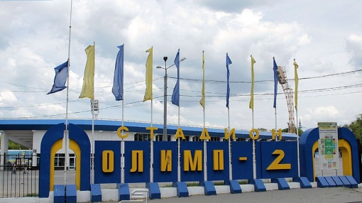 В Ростове-на-Дону проходит всероссийского фестиваль «Всемирный день футбола» 