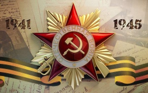 Обращение Председателя РРОО «Федерация футбола» Николая Сардака к руководителям федераций и спорткомитетов муниципальных образований Ростовской области, в связи с приближающейся 74-й годовщиной Победы в Великой Отечественной войне