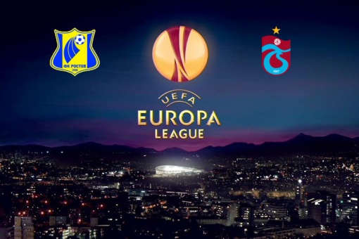 Официальные мероприятия ответного матча раунда плей-офф Лиги Европы УЕФА