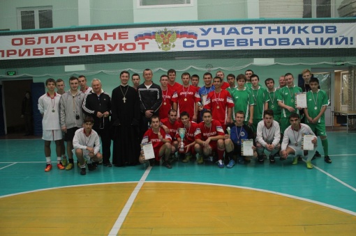 Футбольный турнир на кубок имени святителя Николая