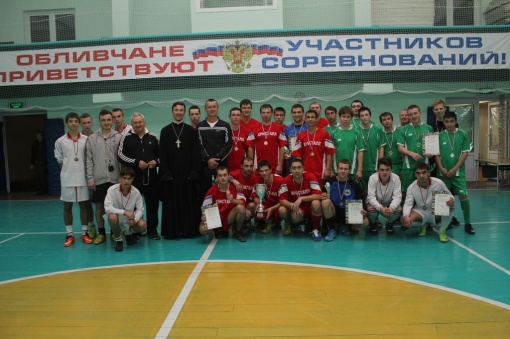 Футбольный турнир на кубок имени святителя Николая