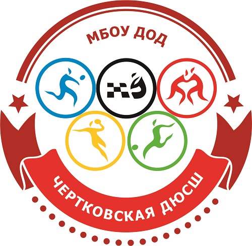 Поздравление Председателя Ростовской региональной общественной организации «Федерация футбола» Николая Сардака с Днем Рождения от ДЮСШ Чертковского района