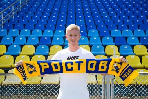 Защитник «Ростова» Дмитрий Чистяков впервые вызван в сборную России
