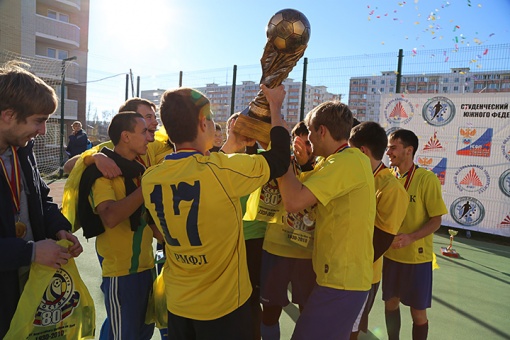 ФК «Ростов» наградил победителей и призеров студенческого чемпионата