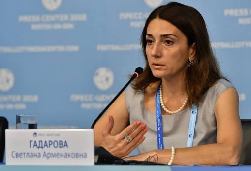Сегодня у Заместителя Министра спорта Ростовской области Светланы Арменаковны Гадаровой день рождения