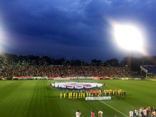 Уступили «Ахмату»