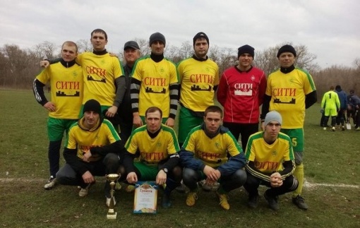 «Кубок открытия сезона - 2016» в Волгодонского района