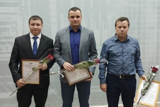 Представители футбольной общественности Таганрога отмечены благодарностью Главы города