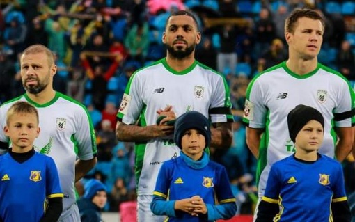 Уступили «Рубину»