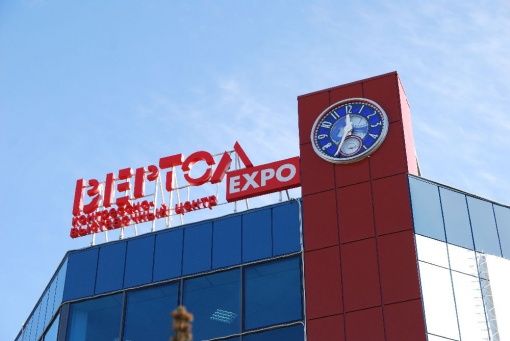 Oтчетно-выборная Конференция Федерации футбола г. Ростова-на-Дону