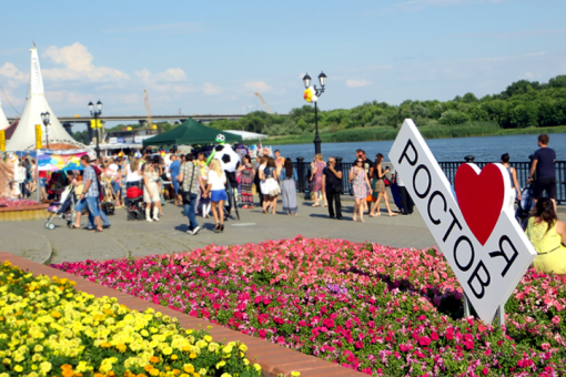 Футболисты «Ростова» поздравят ростовчан с Днем города