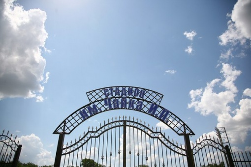 Фотоотчет торжественного открытия стадиона имени Чайка И.П.