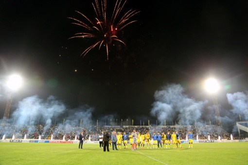 ФК "Ростов" сделает подарок своим болельщикам