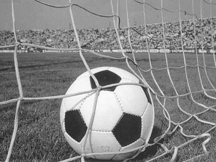 Результаты 5 тура Чемпионата Зерноградского района по футболу