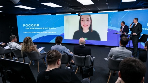 Четыре проекта из Ростовской области будут представлены федеральной комиссии конкурса «Россия – футбольная страна»