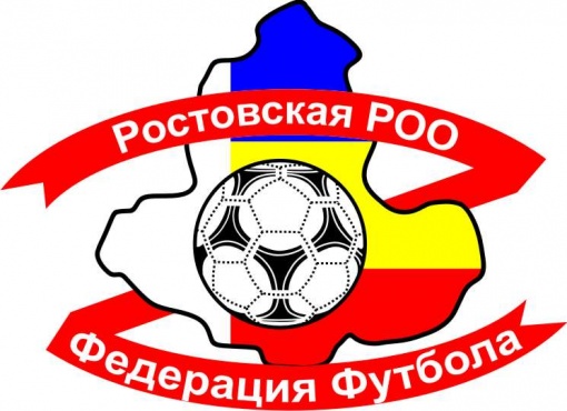 Финал Чемпионата Ростовской области по мини-футболу пройдёт 3 марта в слободе Кашары