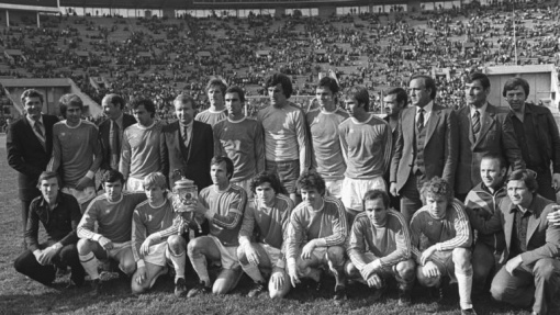 2016 ГОД - 35 ЛЕТНИЙ ЮБИЛЕЙ СО ДНЯ ПОБЕДЫ РОСТОВСКОГО СКА В КУБКЕ СССР 1981. Как это было!