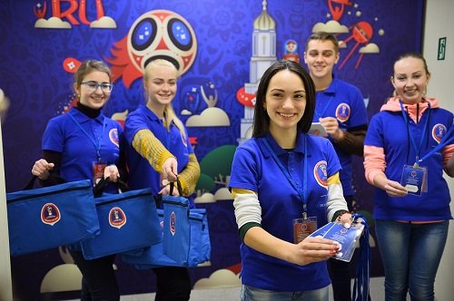 На встречу Мундиалю!