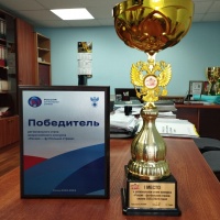 Авторы лучших футбольных проектов Ростовской области получили призы от РФС и РРООФФ