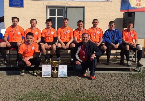 Впервые Шахты