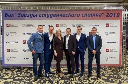 Руководство ЮФУ приняло участие в заседании попечительского совета НСФЛ