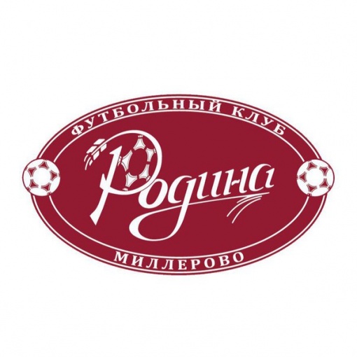 Изменения в составе участников Кубка Губернатора - Чемпионата Ростовской области среди команд высшей лиги