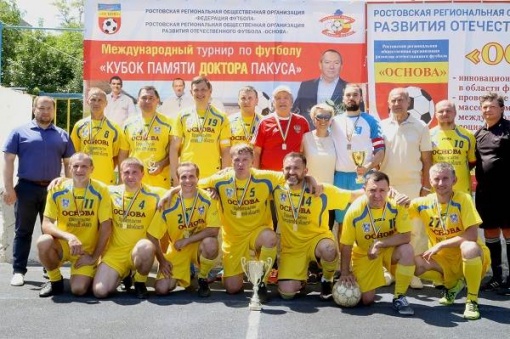 Доктор Пакус - друг, коллега, наставник!