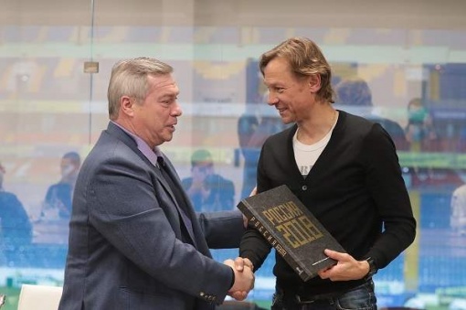 Губернатор Ростовской области Василий Голубев встретился с футбольным клубом «Ростов»