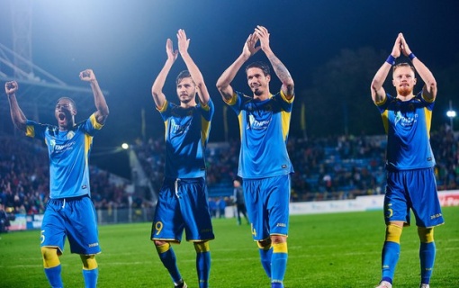 «Ростов» обыграл «Урал»