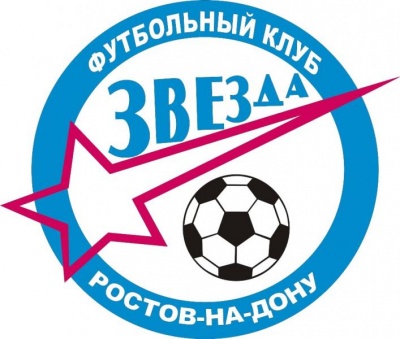 В Волгограде «Звезда» остановилась в шаге от призового  пьедестала