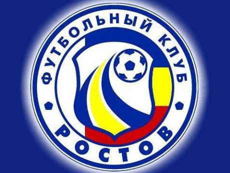 «Ростов» сыграет 600-й матч в премьер-лиге