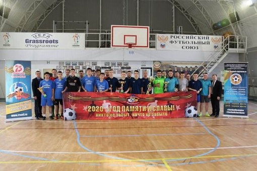 «Кубок Главы Администрации Чертковского района» среди взрослых команд