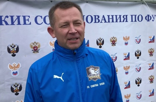 Алексей Устенко: «В финале Кубка регионов нет фаворитов»
