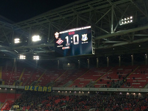 Проиграли в меньшинстве