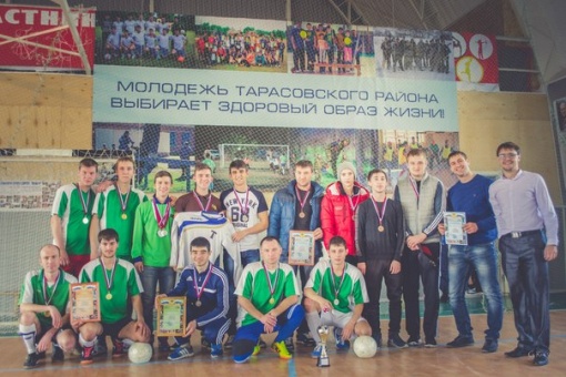 Итоги чемпионата Тарасовского района по мини-футболу 2015