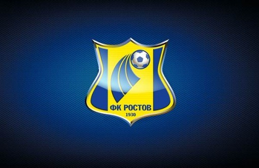 Маскот для  «Ростова»!