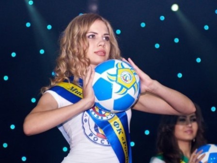 Прогноз на предстоящий тур РФПЛ от Мисс "Ростов".