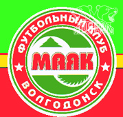 ФК"МАЯК" НАЧИНАЕТ ПОДГОТОВКУ К НОВОМУ СЕЗОНУ