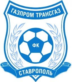 Сегодня в рамках турнира второго дивизиона ФК СКВО сыграет с ФК "Газпром Трансгаз Ставрополь" из г. Рыздвяный. Начало матча в 17.30        " из г.. 