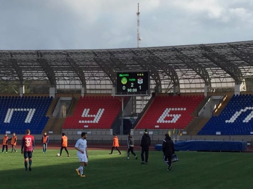 Победили  «Дружбу»