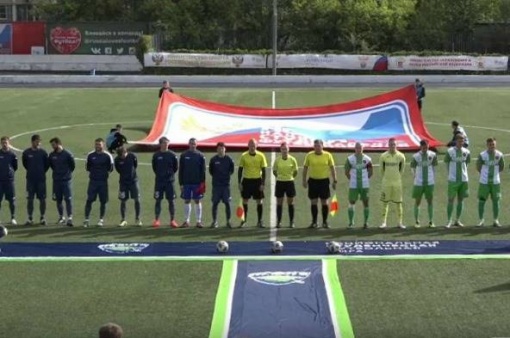 В Ростове-на-Дону стартовал второй межрегиональный турнир НСФЛ 