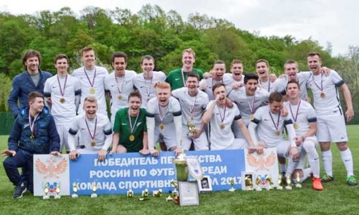 Первенство России среди спортшкол и клубов 2016/2017. Итоговые результаты.