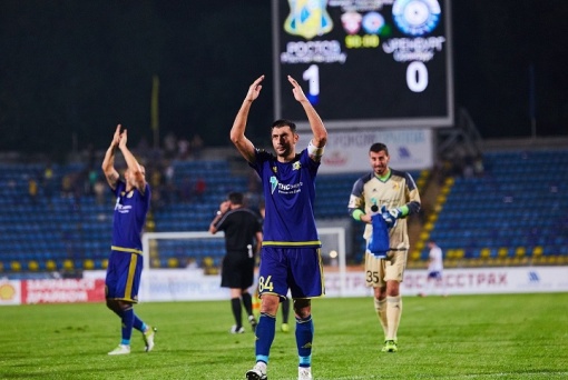 Первая победа сезона