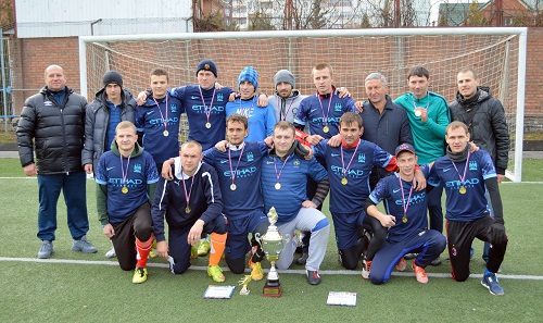 «Исход» - обладатель Кубка г.Волгодонска