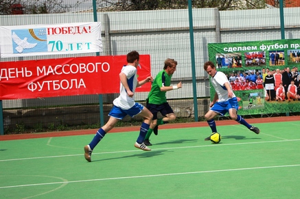 Донские спецспортсмены боролись за «Кубок Победы»