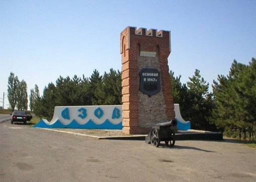 Сборная Ростовской области - победитель Первенства ЮФО/СКФО среди арбитров