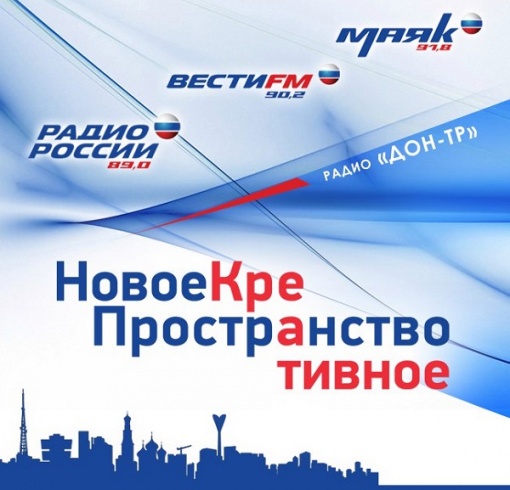 Специальный выпуск футбольного ток-шоу «Руками не трогать»!