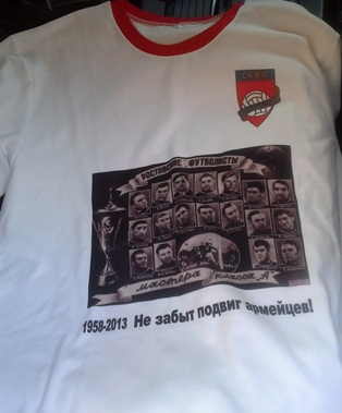 Не упусти уникальную возможность!